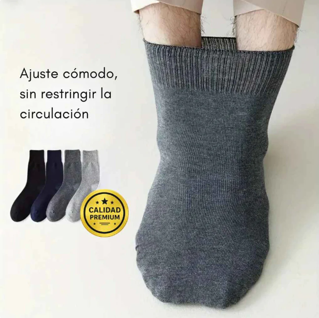 Calcetines sin costuras que no aprietan ni dejan marcas - solo comodidad todo el dia.| pack 12 pares
