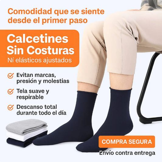 Calcetines sin costuras que no aprietan ni dejan marcas - solo comodidad todo el dia.| pack 12 pares